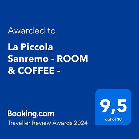La Piccola Sanremo - Room & Coffee - โมโนโปลี ภายนอก รูปภาพ
