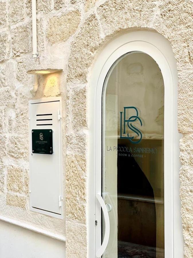 La Piccola Sanremo - Room & Coffee - โมโนโปลี ภายนอก รูปภาพ